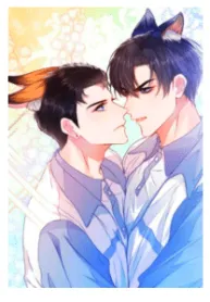 A Wild Cat Likes To Sleep With Me