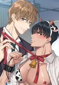 [Adult Bl Fragmentation] Uniform Praise