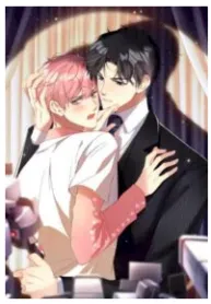 Being Watched By My Ex Again