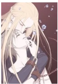 Breathless (Official)