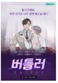 Butler