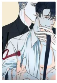 Do You Still Like Me?