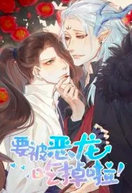 Hands Off, Evil Dragon!