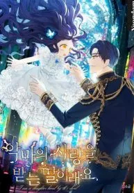 I Am A Daughter Loved By The Devil