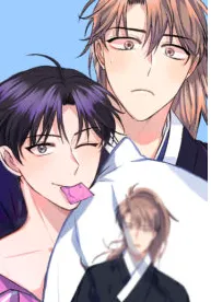 I WANT TO XX WITH YOU