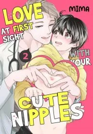 Kawaii Chikubi Ni Hitomebore