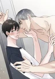 Neighbor’s Rice Cake