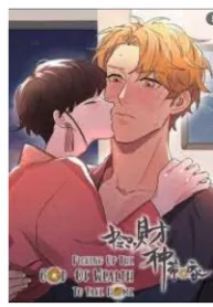 Picking Up the God of Wealth to Take Home