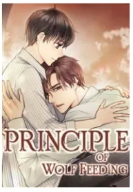 Principle of Wolf Feeding