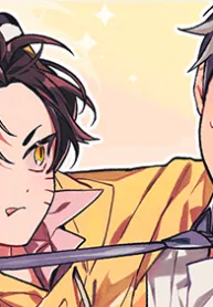 So I’m Raising a Tiger Cub