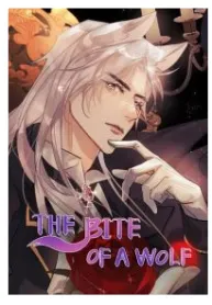 The Wolf Wants To Bite My Neck