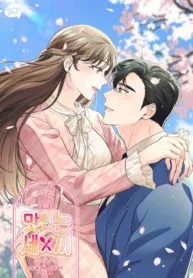 Three Delicious Meals- Just The Two of Us