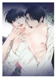 Unscented Trajectory