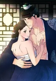 Wild Eyes (Official)